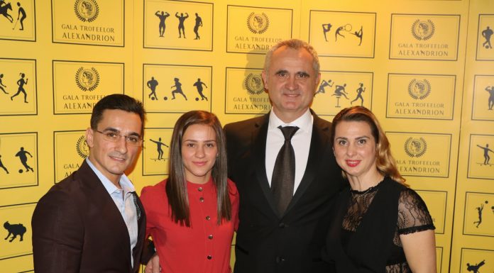 Gala Trofeelor Alexandrion