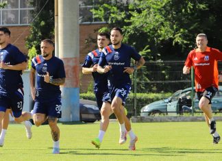 Steaua a început pregătirile pentru noul sezon!